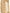 Handwoven Natural Kosa Silk Dupatta with Stripes and Temple Motif in White