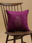 Rose Dust Cushion Cover