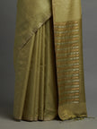 Chirayu Saree