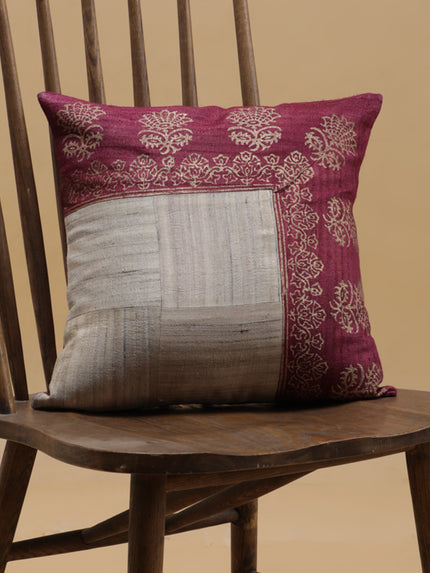 Cocoa Earth Cushion Cover
