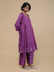 Yamini kurta
