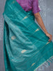 Vega Saree