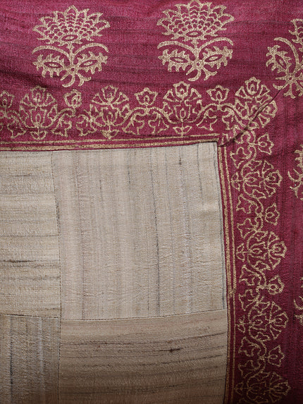 Cocoa Earth Cushion Cover