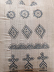 Desert Mist Kosa Cushion Cover